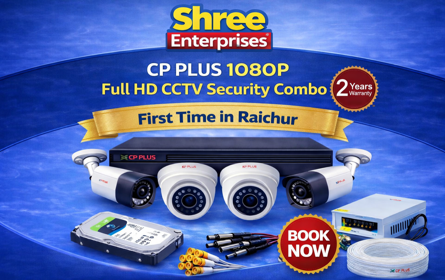 2026/02/366307.png CP PLUS Wired 1080P HD Camera Combo Set with 4Ch DVR, 2 Dome 2 Bullet Cameras, 500Gb HDD, Power Supply, 90 Mtr Cable, and Connectors offer - Image 1