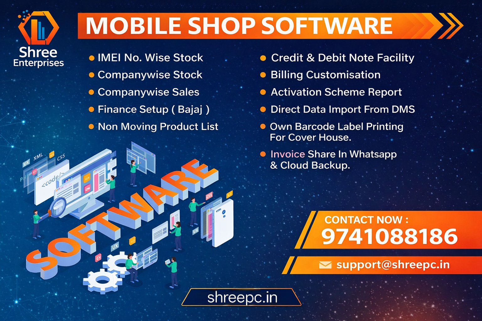 2026/05/370597.png Labh Accounting software - Image 1